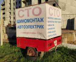 663 КБ