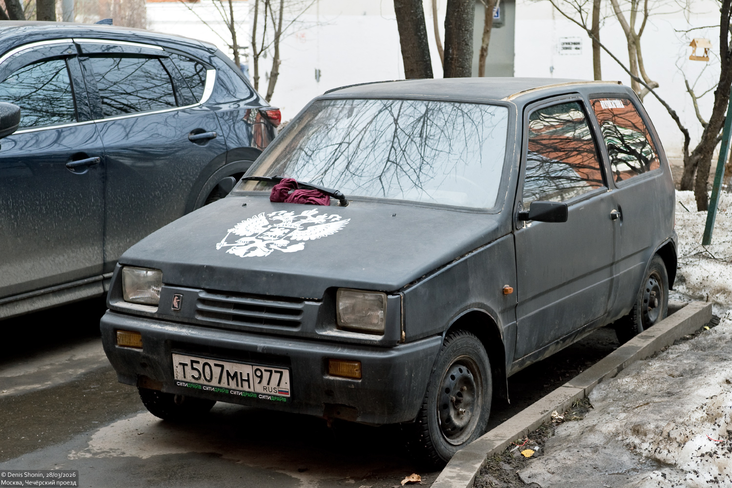 Москва, № Т 507 МН 977 — СеАЗ-11113-02 '96-08