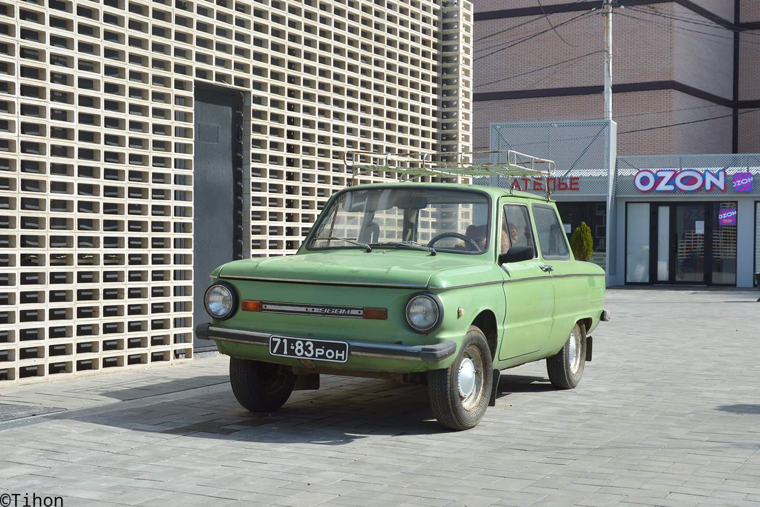 Ростовская область, № 71-83 РОН — ЗАЗ-968М Запорожец '79-94