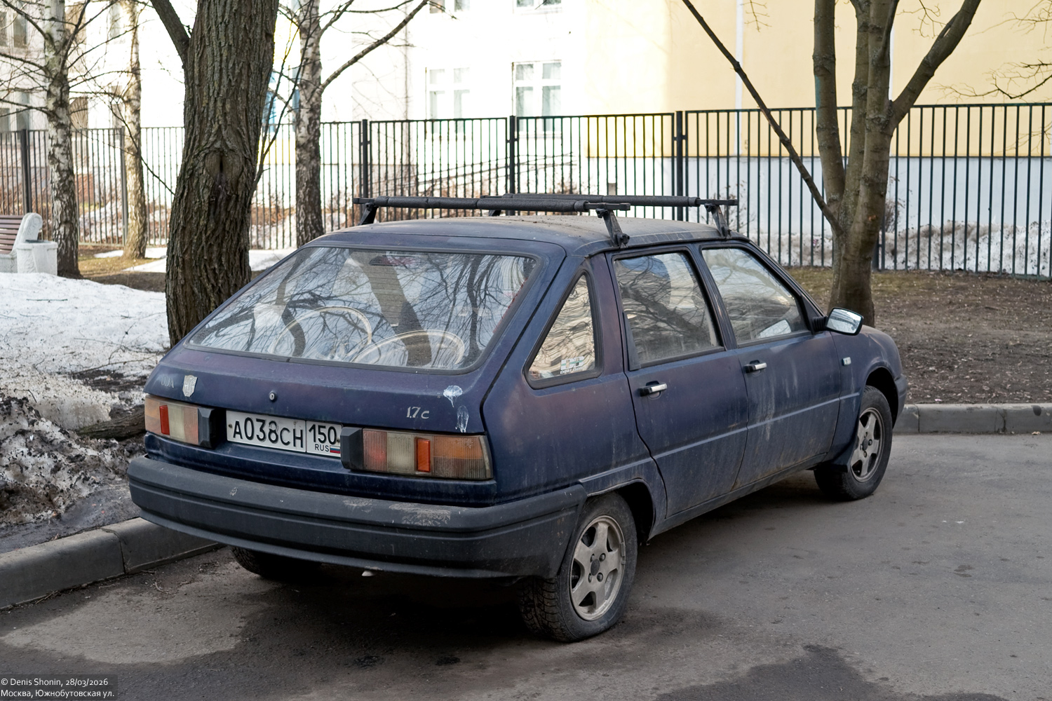 Московская область, № А 038 СН 150 — Иж-2126-020 '97-05
