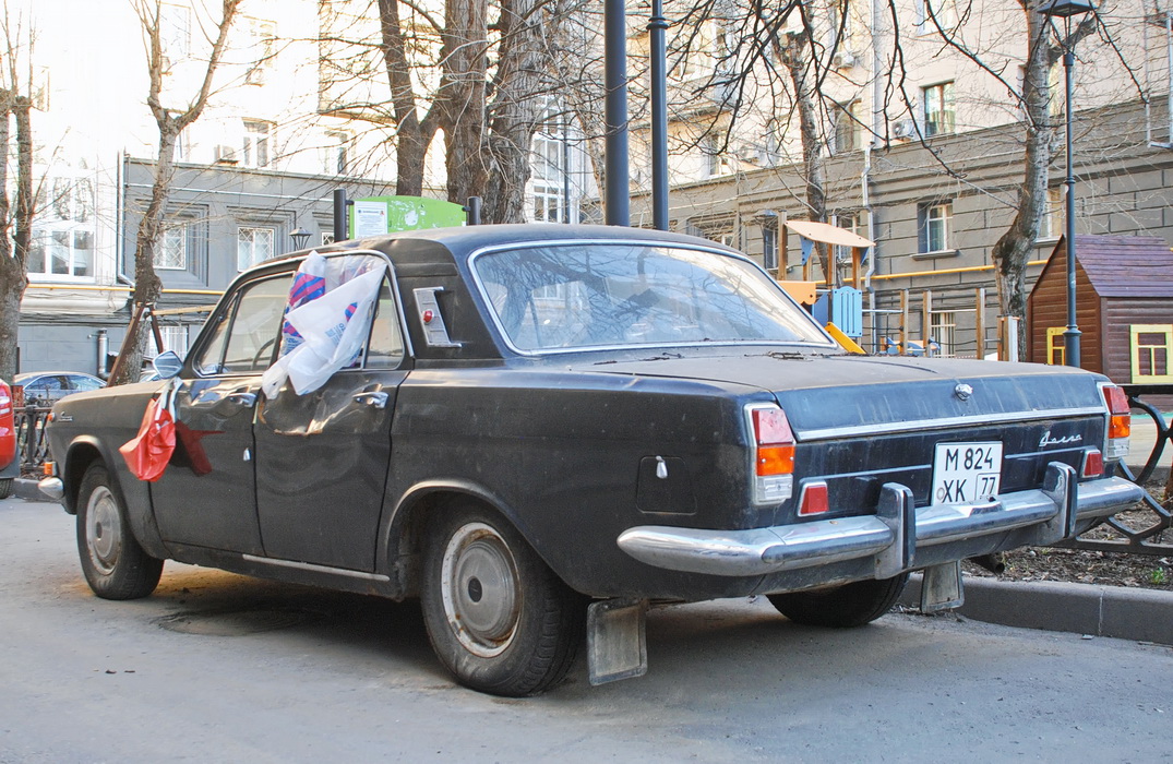 Москва, № М 824 ХК 77 — ГАЗ-24 Волга '68-86