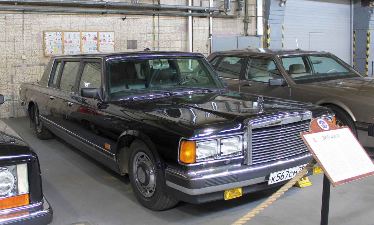 Москва, № К 567 СМ 750 — ЗИЛ-41052 '87-03