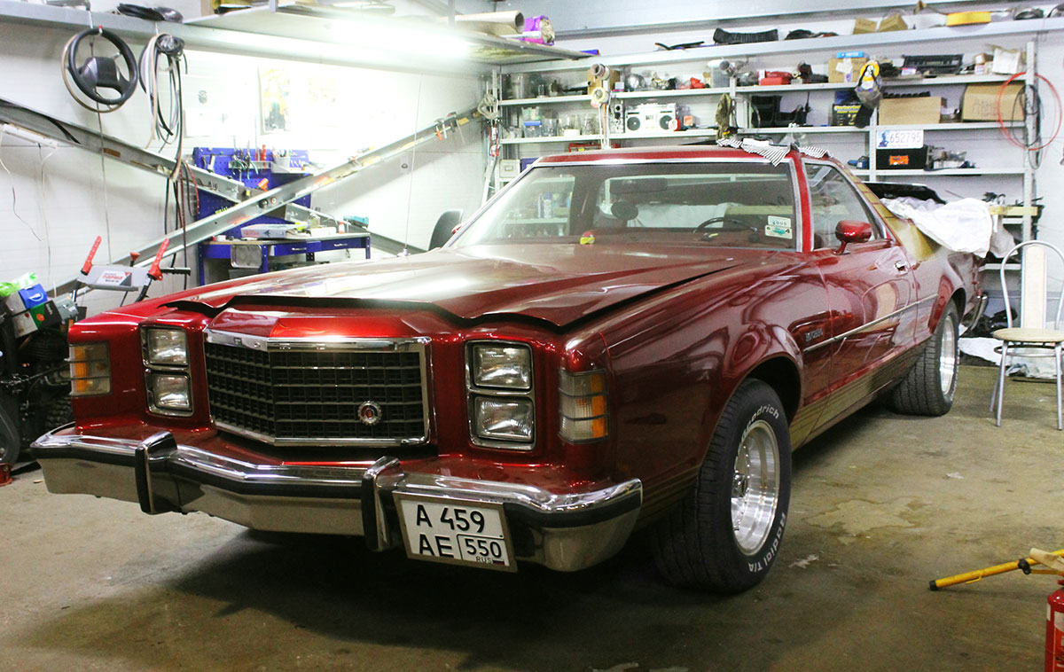 Москва, № А 459 АЕ 550 — Ford Ranchero (6G) '72-76
