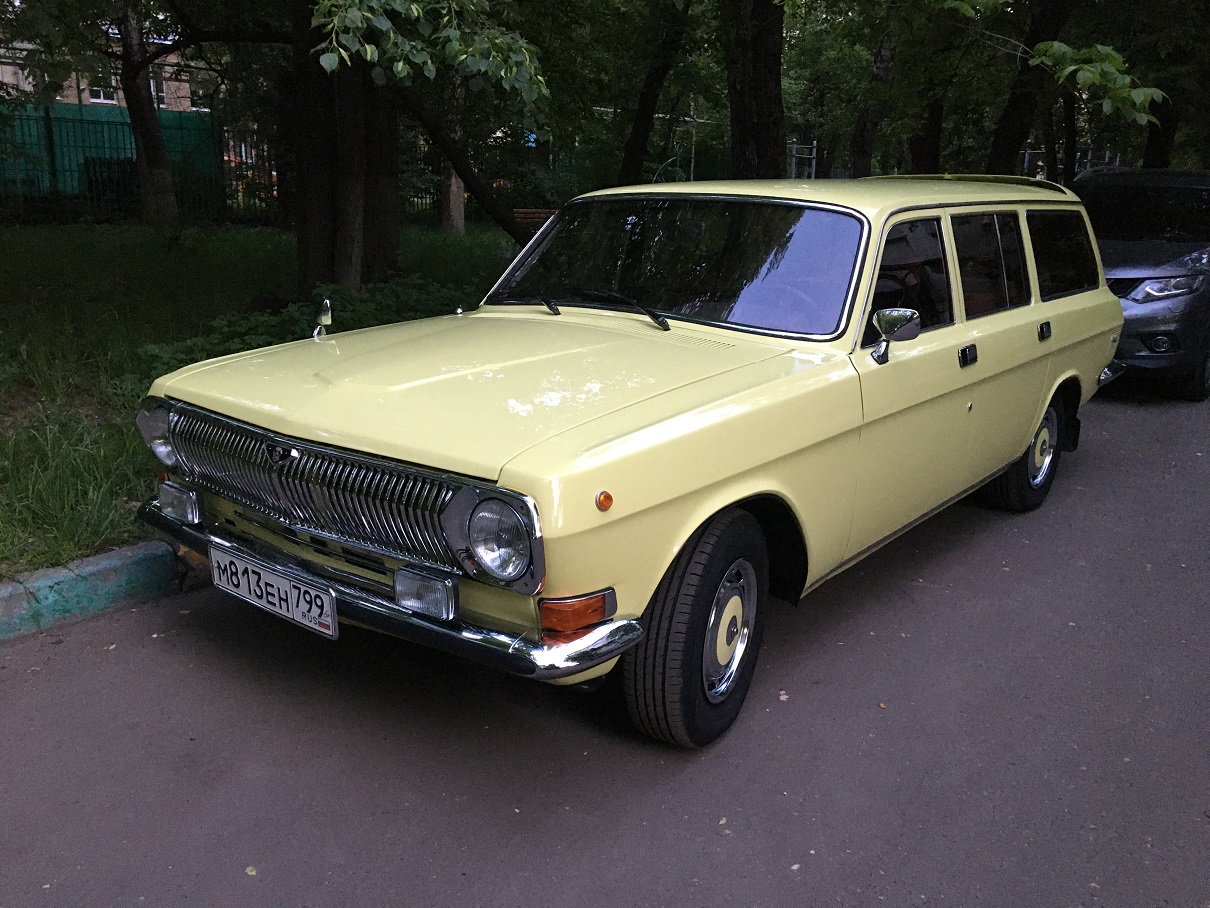 Москва, № М 813 ЕН 799 — ГАЗ-24-12 Волга '86-92