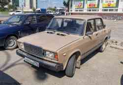 523 КБ