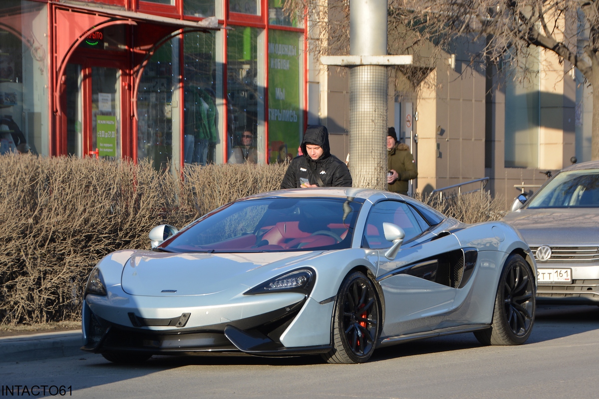 Ростовская область, № (61) Б/Н 0177 — McLaren 570S Coupe '15-21; Транспортные средства без номеров (Ростовская область)