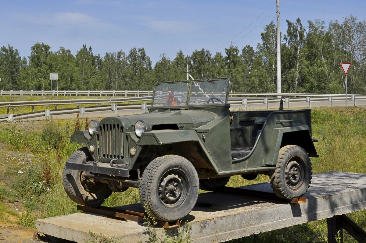 Иркутская область, № 44-28 ИРК — ГАЗ-67Б '44-53