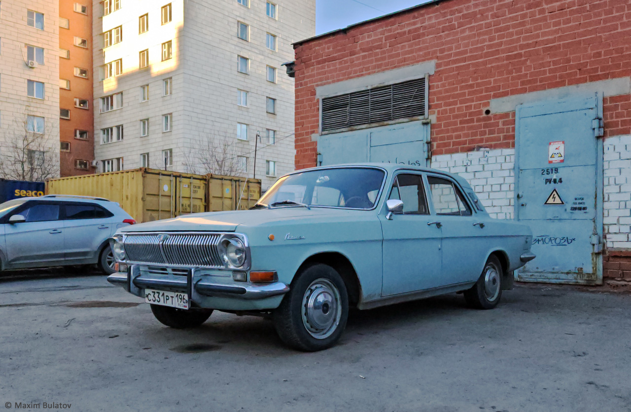 Свердловская область, № С 331 РТ 196 — ГАЗ-24 Волга '68-86