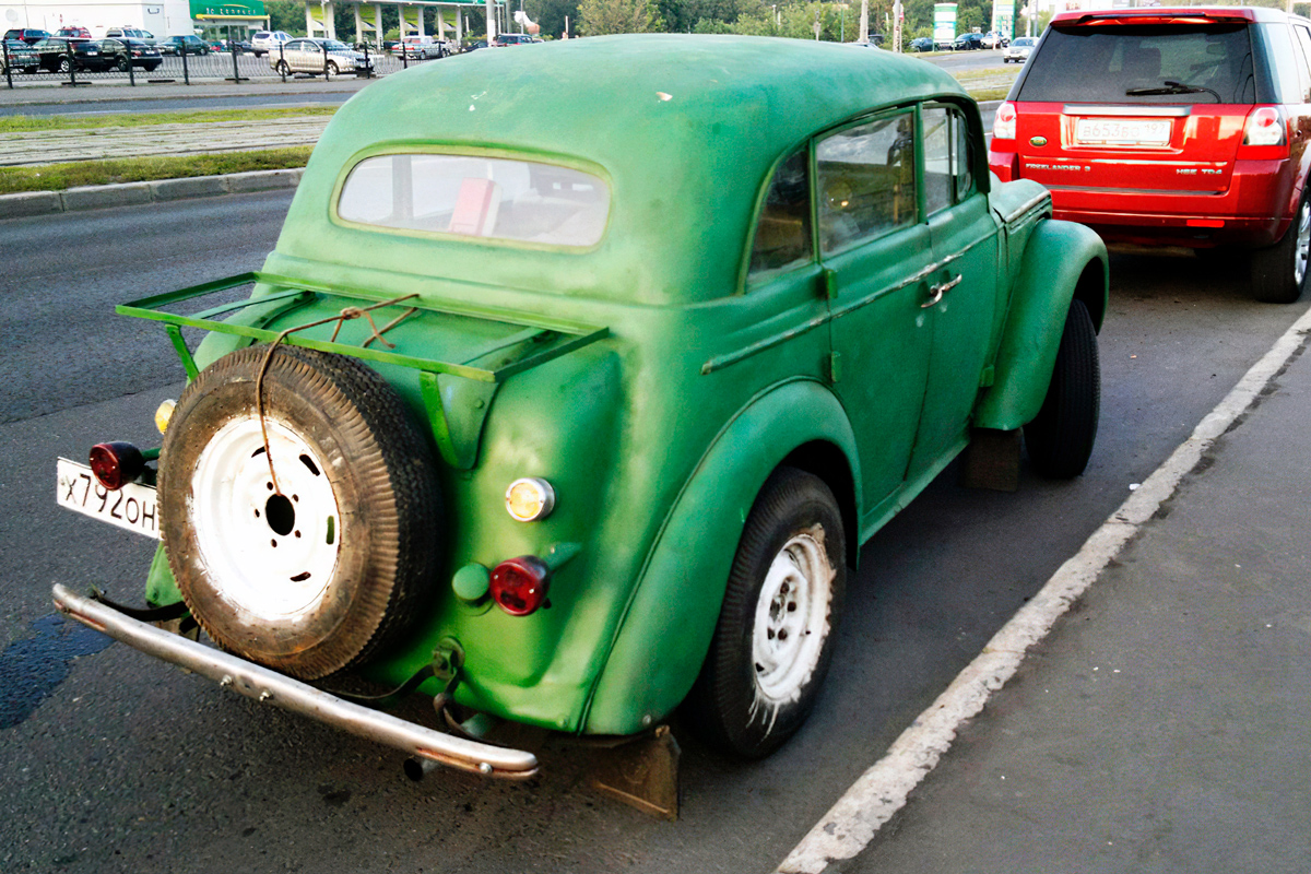 Москва, № Х 792 ОН 197 — Москвич-400/401 (общая модель)