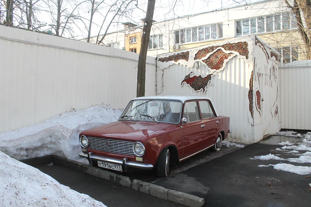 Москва, № У 191 ВС 977 — ВАЗ-2101 Жигули '70-83