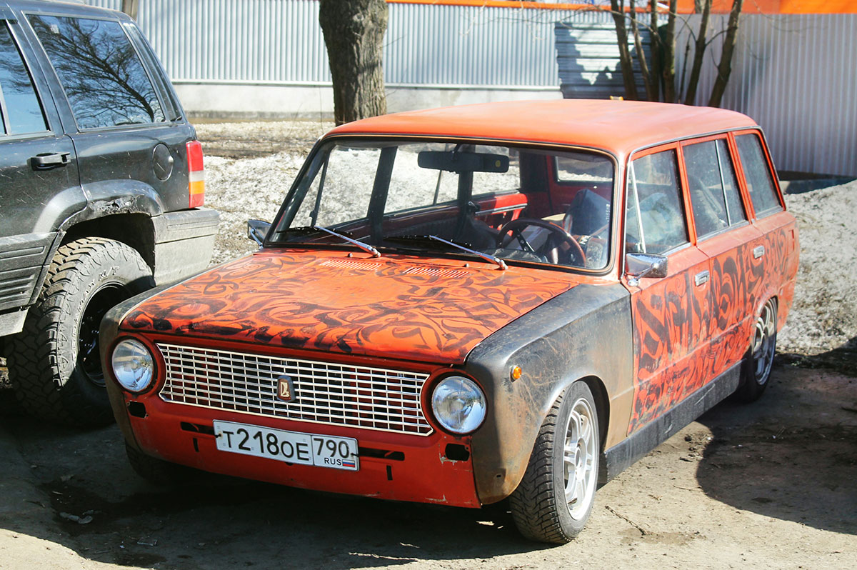 Московская область, № Т 218 ОЕ 790 — ВАЗ-2102 Жигули '71-86