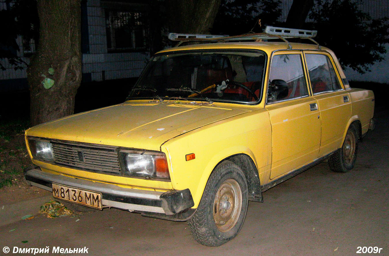 Москва, № М 8136 ММ — ВАЗ-21053 Жигули '81-91