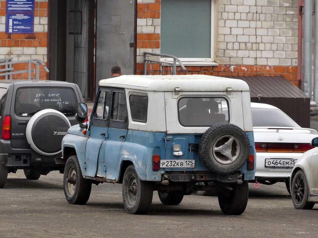 Приморский край, № Р 232 КВ 125 — УАЗ-469Б '72-85