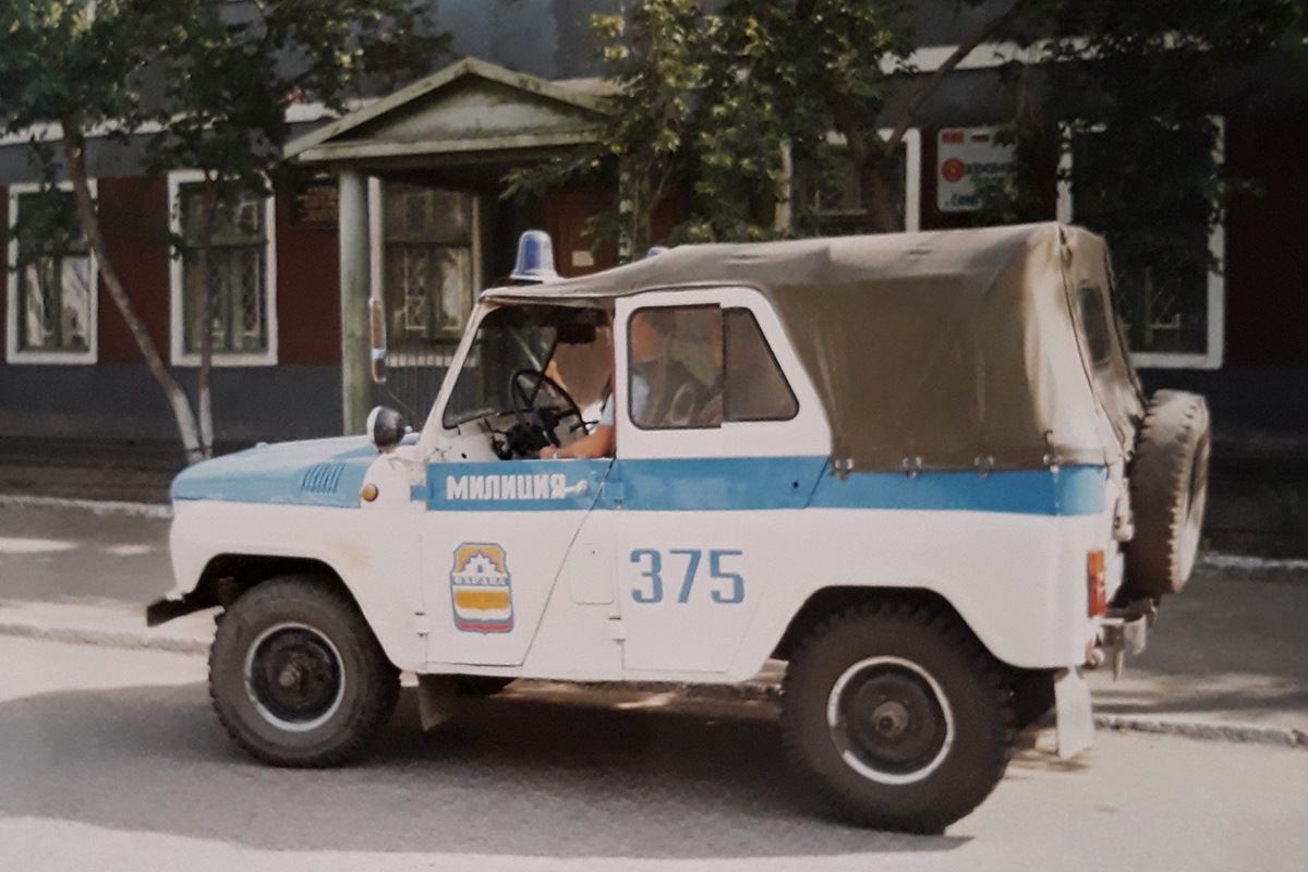 Алтайский край, № 375 — УАЗ-3151 '85-03