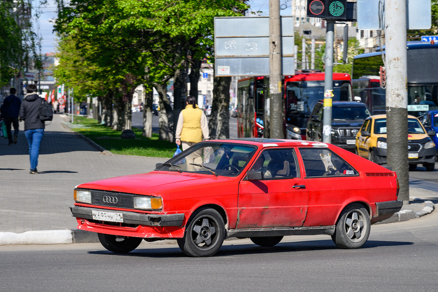 Тульская область, № К 699 МК 71 — Audi Coupe (1G) '80-87