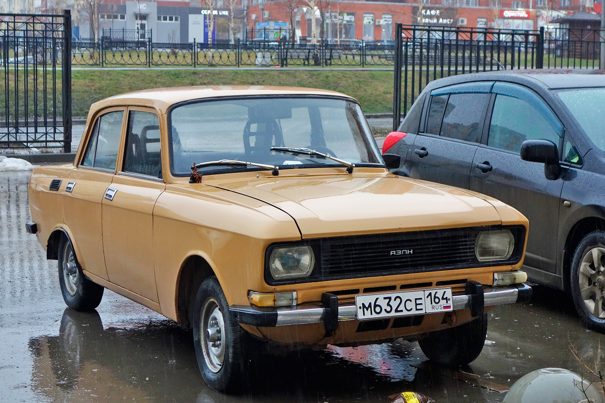 Саратовская область, № М 632 СЕ 164 — Москвич-2140 '76-88