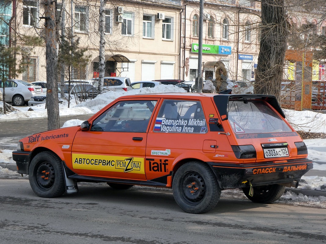 Приморский край, № О 303 АС 125 — Toyota Corolla (E80) '83-87