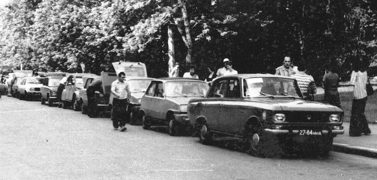 Москва, № 27-84 МНА — Москвич-2140 '76-88; Исторические фотографии (до 2000 года) (Москва)