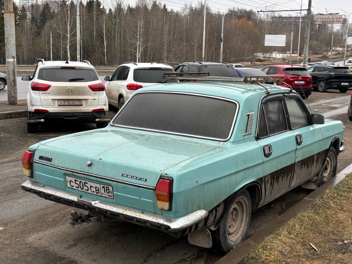 Удмуртия, № С 505 СВ 18 — ГАЗ-24-10 Волга '85-92