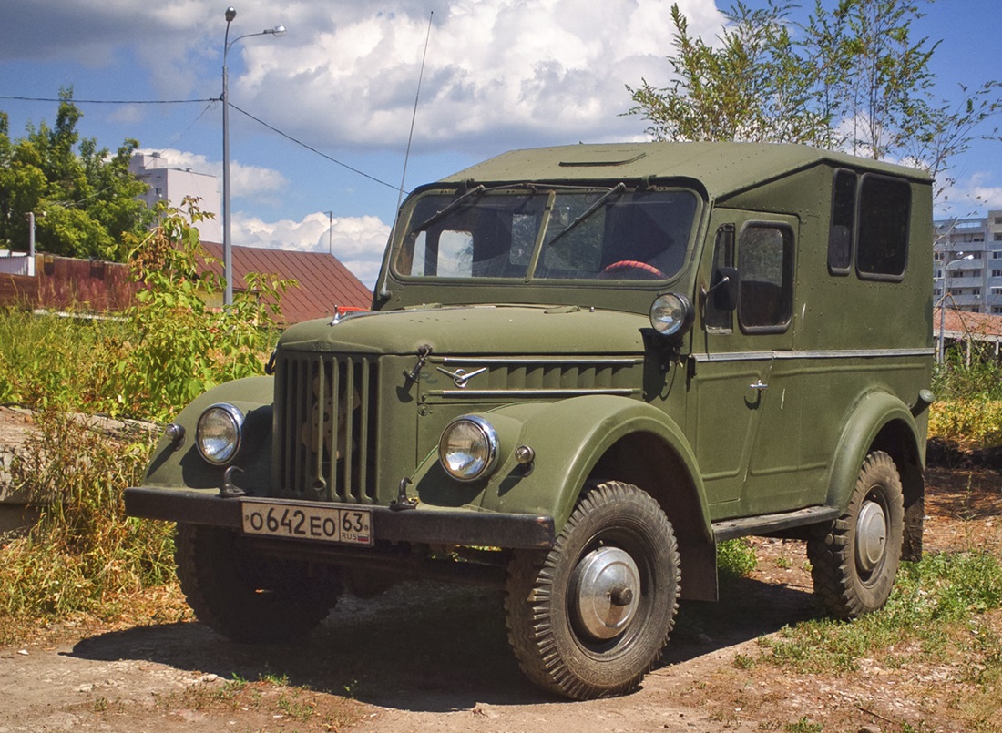 Самарская область, № О 642 ЕО 63 — ГАЗ-69 '53-73