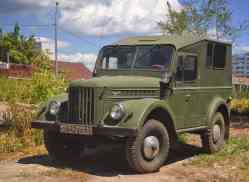 396 КБ