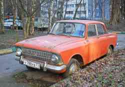 473 КБ