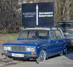 516 КБ