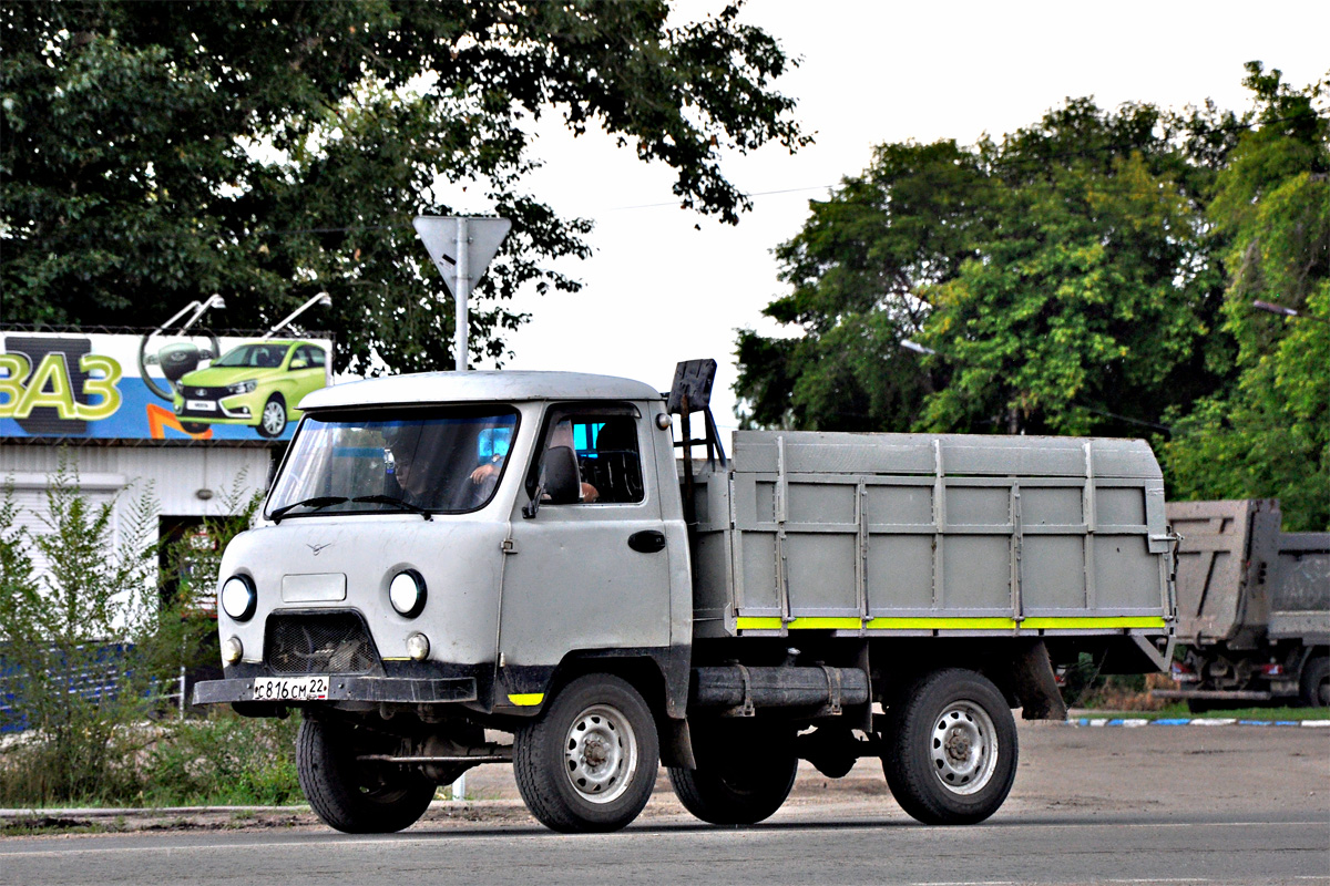 Алтайский край, № С 816 СМ 22 — УАЗ-33036 '96-03