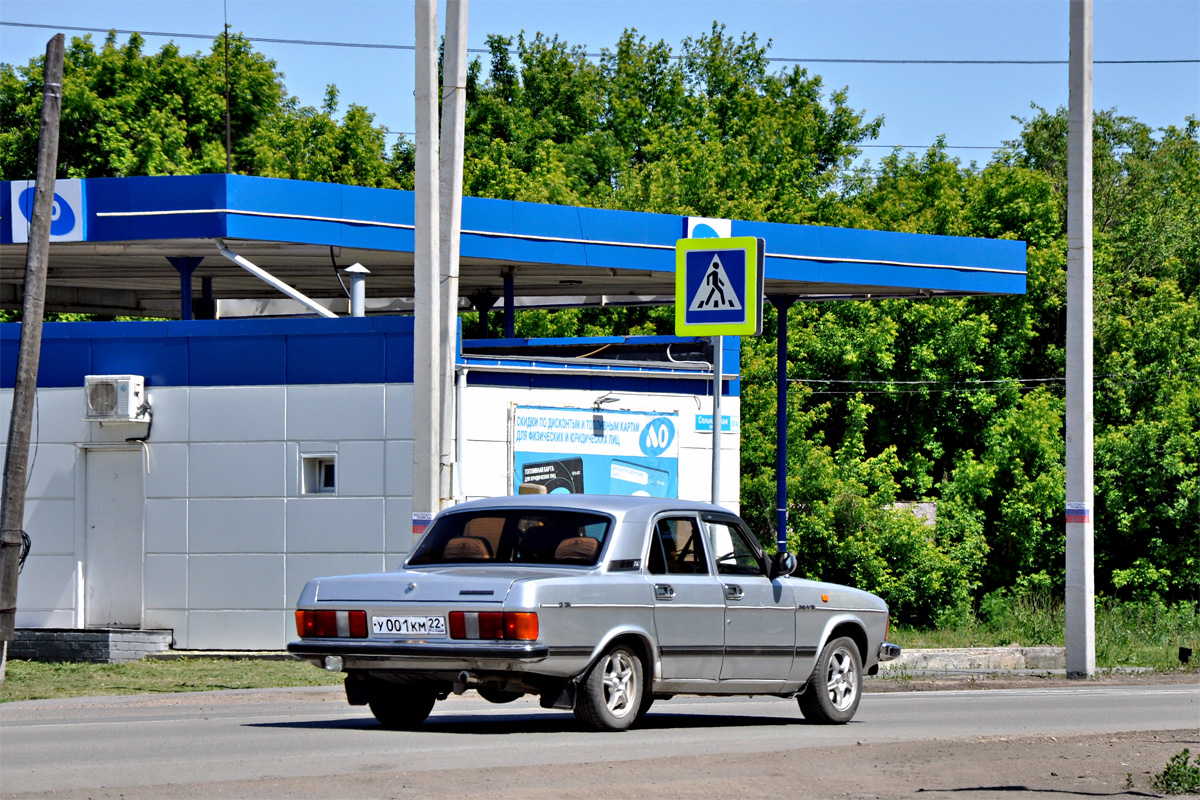 Алтайский край, № У 001 КМ 22 — ГАЗ-3102 Волга '81-08