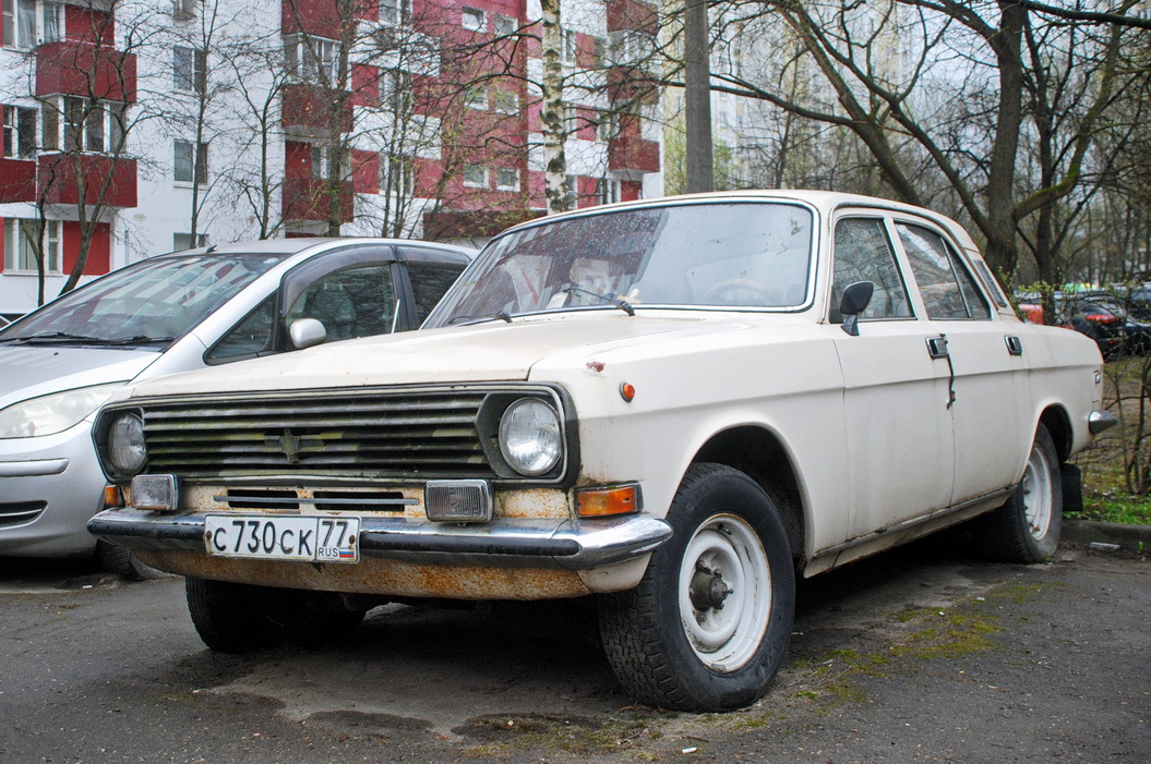 Москва, № С 730 СК 77 — ГАЗ-24-10 Волга '85-92