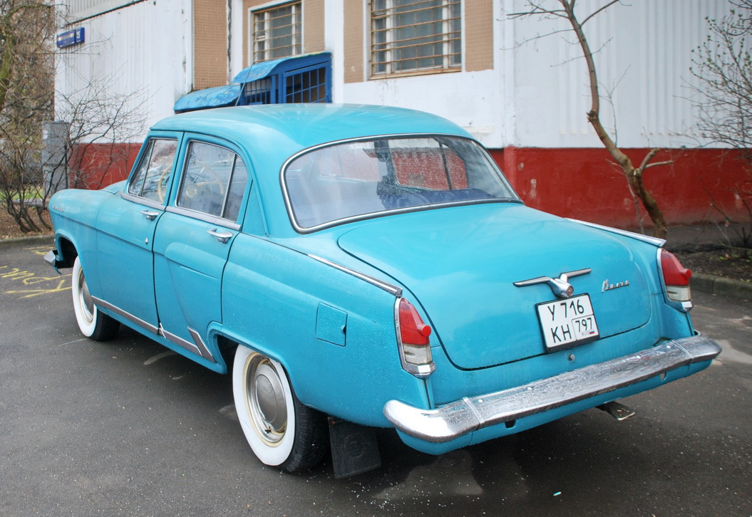 Москва, № У 716 КН 797 — ГАЗ-21Р Волга '65-70