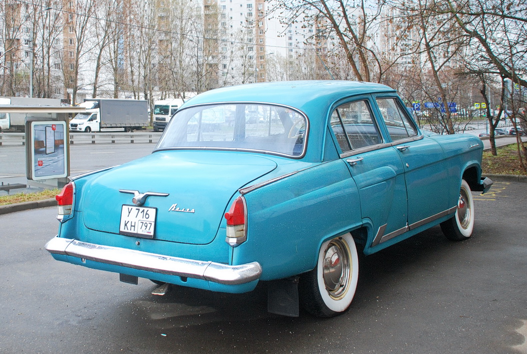 Москва, № У 716 КН 797 — ГАЗ-21Р Волга '65-70