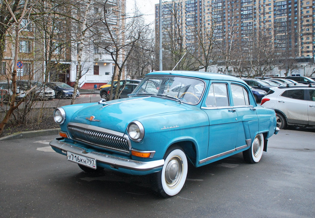 Москва, № У 716 КН 797 — ГАЗ-21Р Волга '65-70