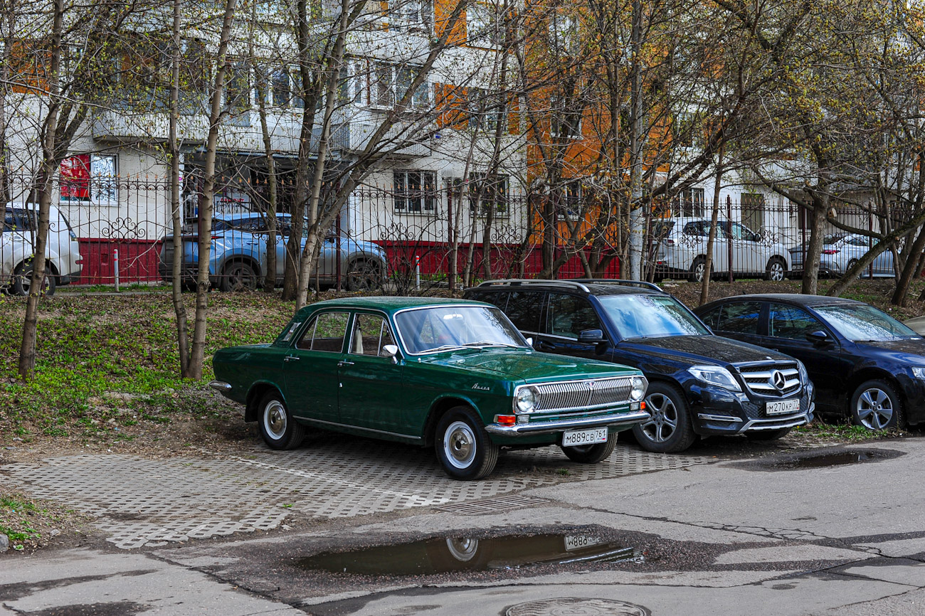 Москва, № М 889 СВ 761 — ГАЗ-24 Волга '68-86