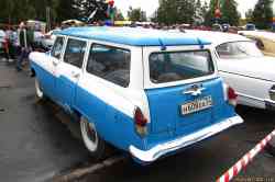 872 КБ