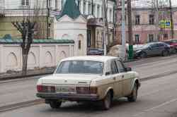 659 КБ