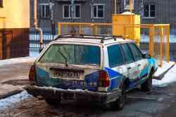 684 КБ