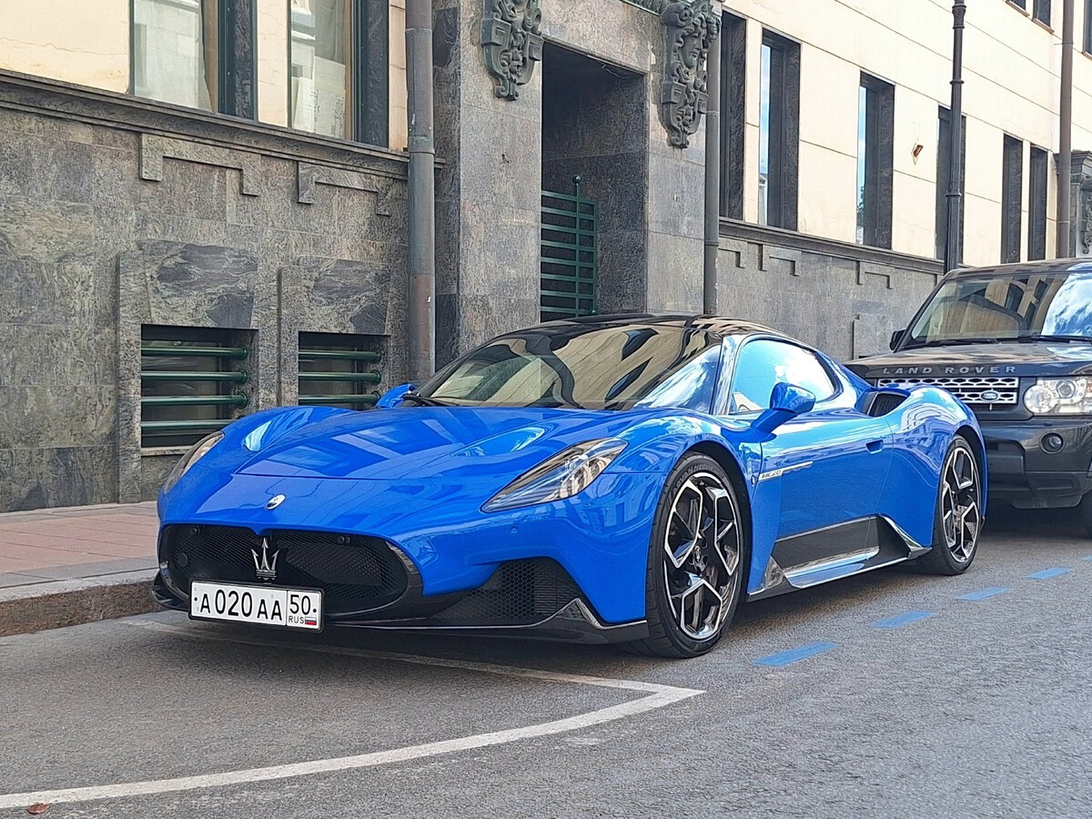 Московская область, № А 020 АА 50 — Maserati MC 20 '20-н.в.