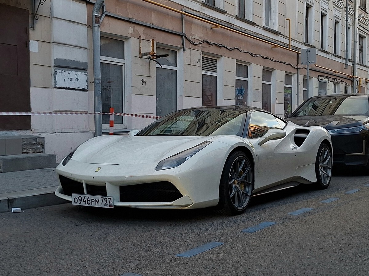 Москва, № О 946 РМ 797 — Ferrari  488 GTB '15-19