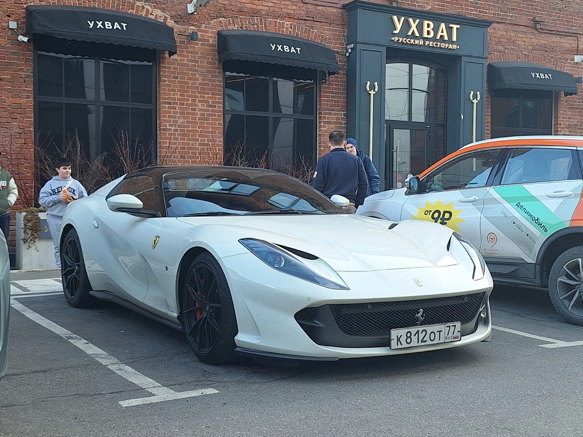 Москва, № К 812 ОТ 77 — Ferrari 812 GTS '19-24