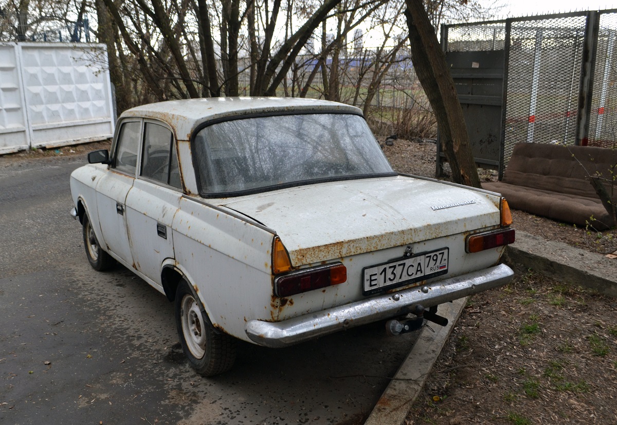 Москва, № Е 137 СА 797 — Москвич-412ИЭ-028 (Иж) '82-01