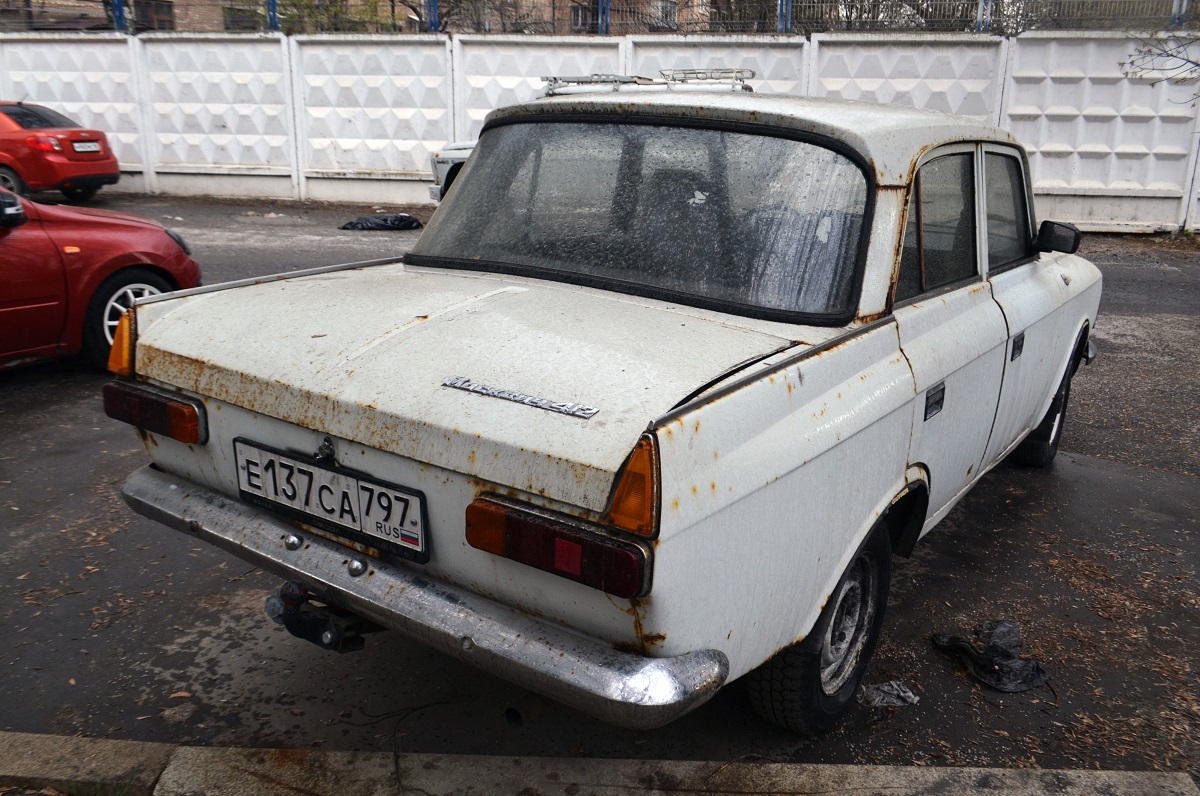 Москва, № Е 137 СА 797 — Москвич-412ИЭ-028 (Иж) '82-01