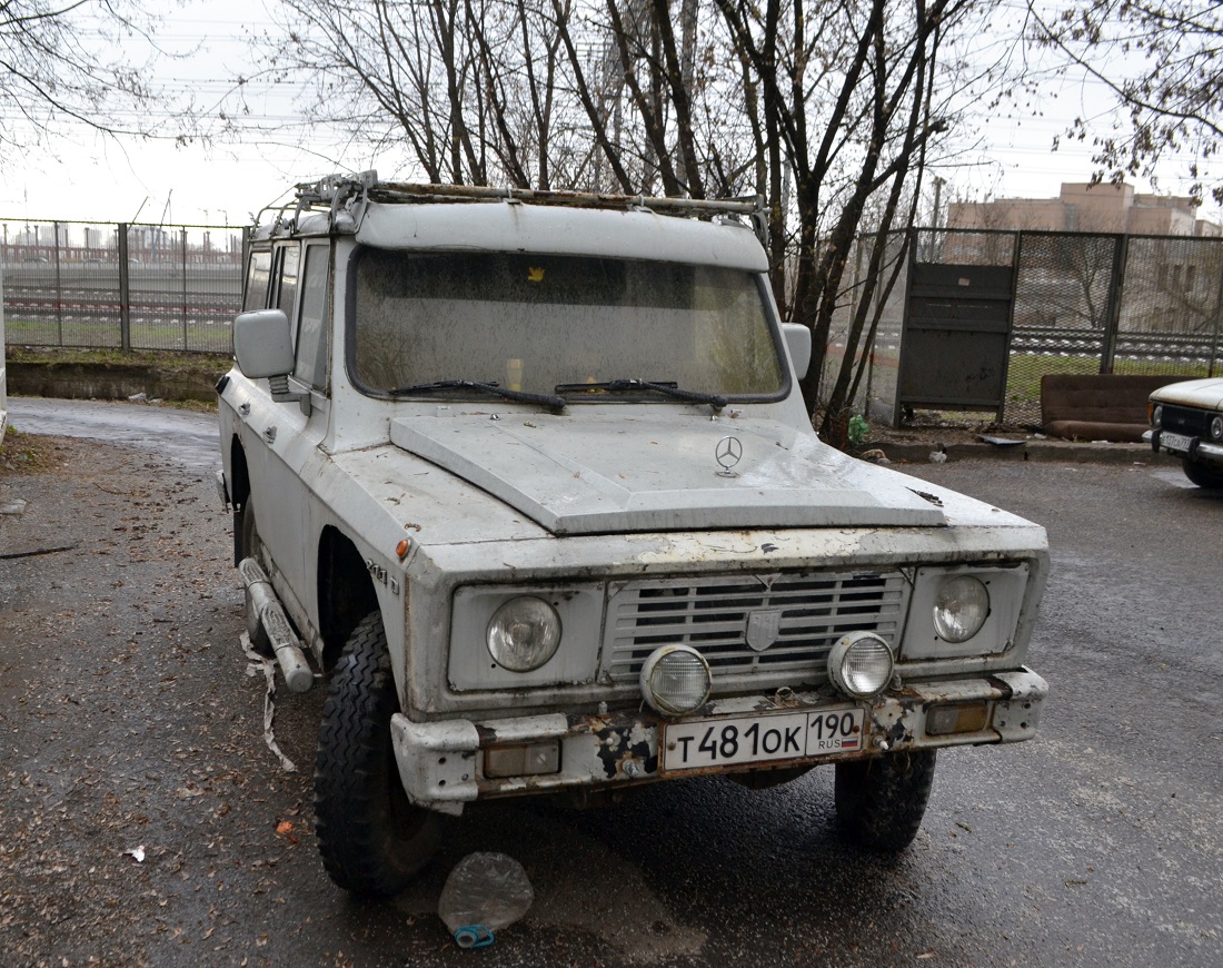 Московская область, № Т 481 ОК 190 — ARO 244 '72-06
