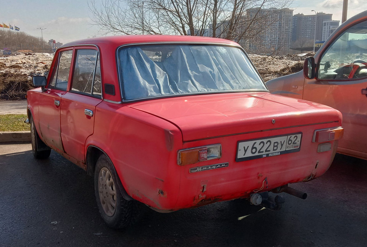Рязанская область, № У 622 ВУ 62 — ВАЗ-21013 Жигули '77-88