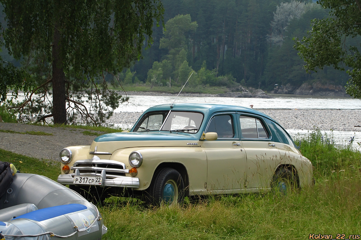 Алтайский край, № Р 317 СР 22 — ГАЗ-М-20В Победа '55-58