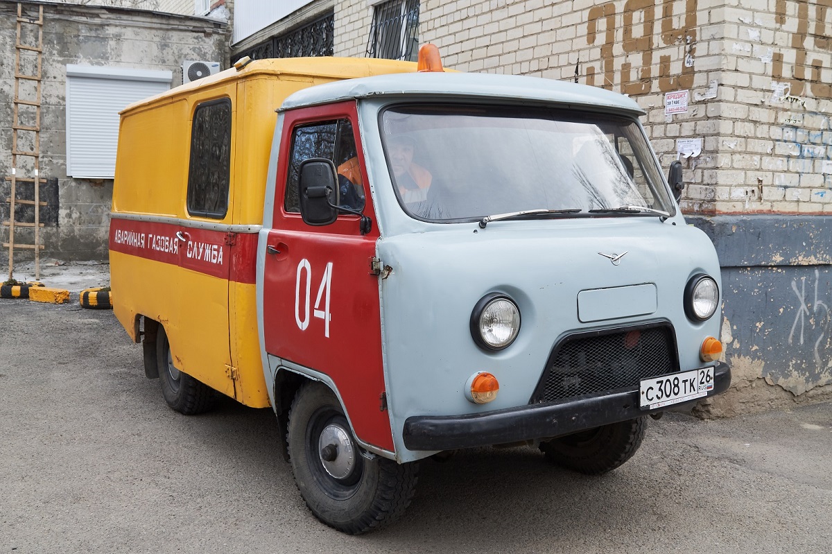 Ставропольский край, № С 308 ТК 26 — УАЗ-3303 '85-03