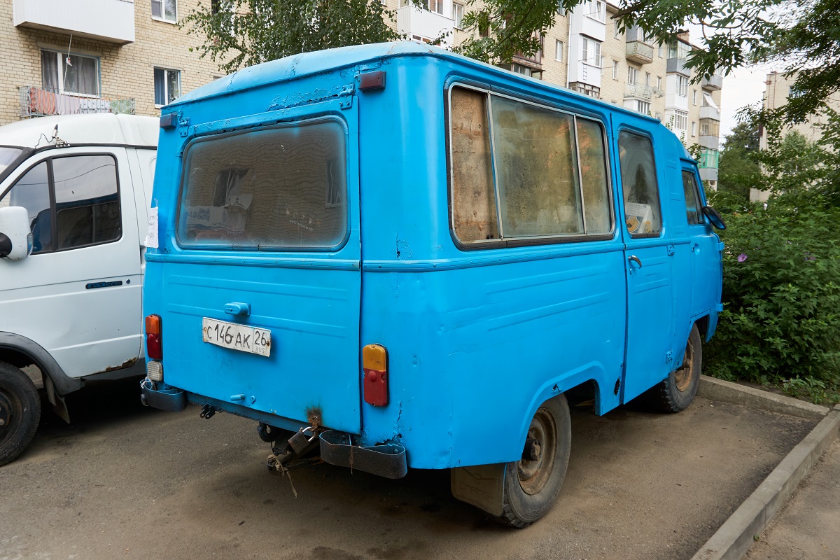 Ставропольский край, № С 146 АК 26 — УАЗ-3303 '85-03