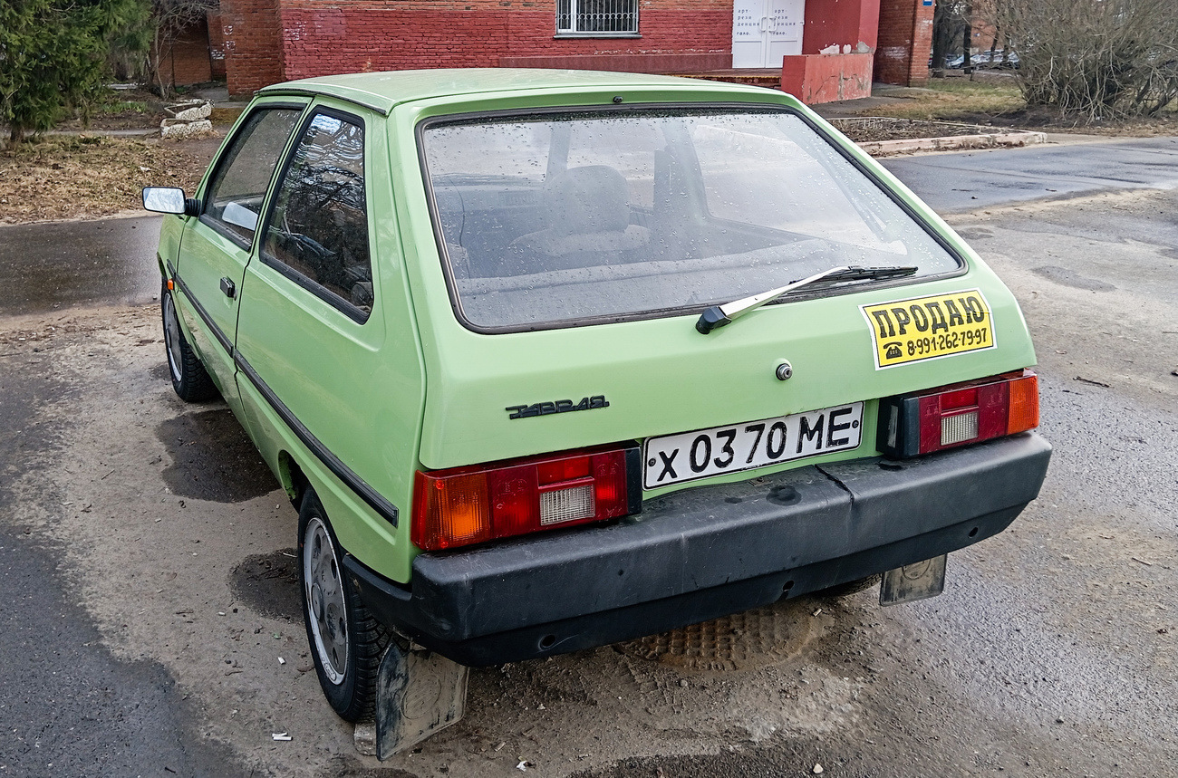 Московская область, № Х 0370 МЕ — ЗАЗ-1102 Таврия '87-07