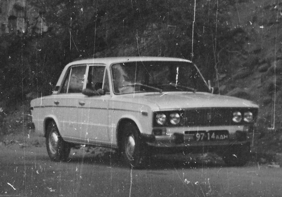 Армения, № 97-14 АДН — ВАЗ-2106 Жигули '75-06; Исторические фотографии (до 2000 года) (Армения)