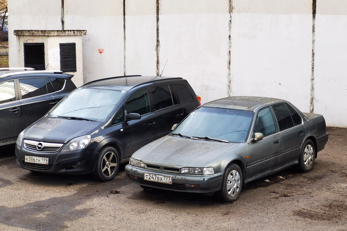 Москва, № Т 247 ВА 777 — Honda Accord (4G) '89-93